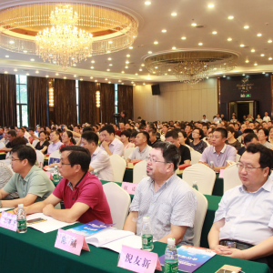 Hunan Held A Medical Training Session