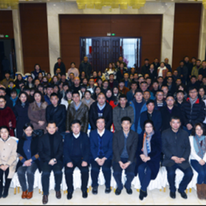 Startup Medical Training Conference in Fuyu City, Jilin Province