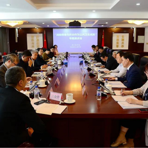Zhuang Hui and Li Mingyang attended seminar held by CPWDP