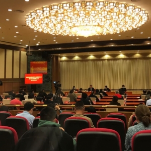 民政部召开部管社会组织党史学习教育动员大会