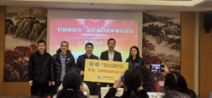 安徽创建“肝健康促进”延伸项目淮南市潘集区示范区